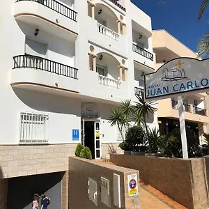 Juan Carlos Guest house Carboneras